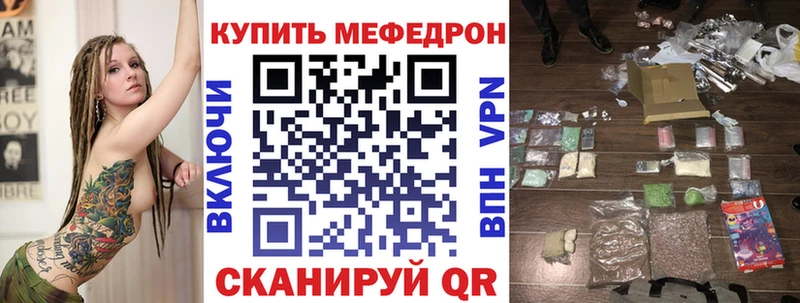 Купить наркотики сайты Костомукша Гашиш  Alpha PVP  Меф  АМФЕТАМИН  Кокаин  Галлюциногенные грибы  Конопля 