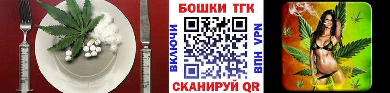 Cannafood конопля Костомукша
