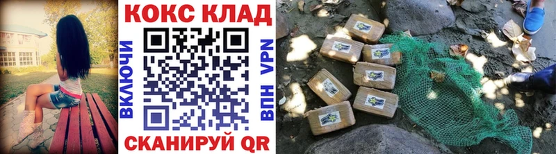 КОКАИН VHQ  как найти закладки  Костомукша 