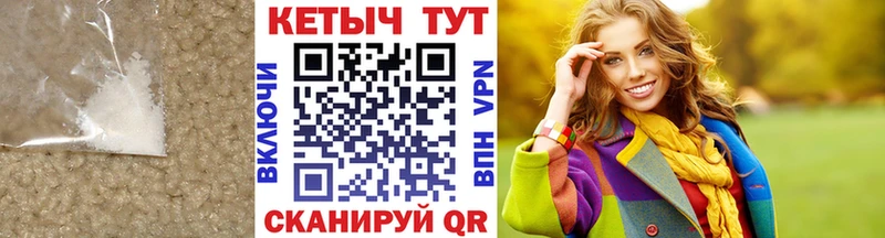 MEGA как зайти  Костомукша  Кетамин ketamine 
