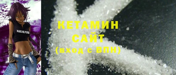 МДПВ Белокуриха