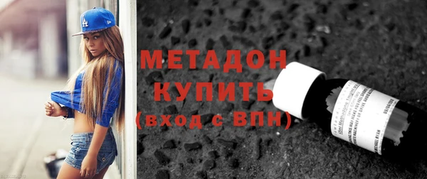 МДПВ Белокуриха