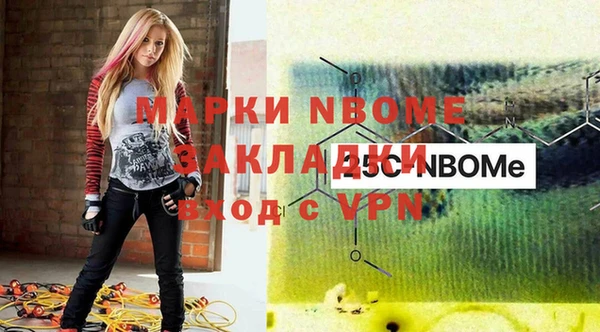ешки Богданович