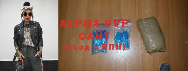 МДПВ Белокуриха