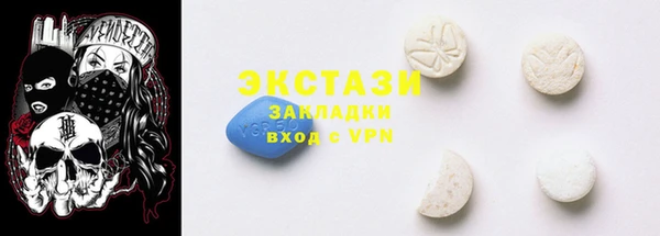 МДПВ Белокуриха