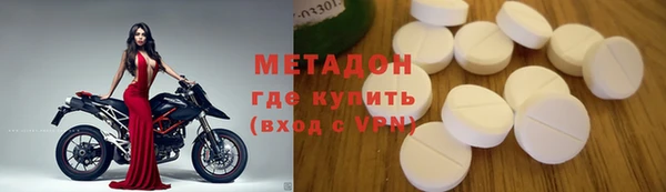 МДПВ Белокуриха