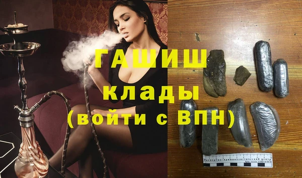 МДПВ Белокуриха