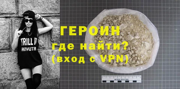 МДПВ Белокуриха